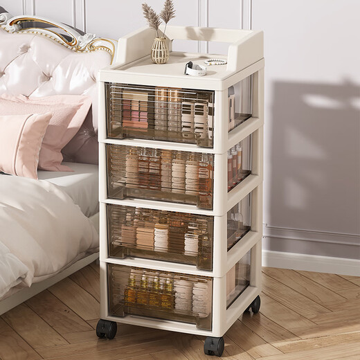 Meichao Storage Cabinet Drawer-type Office Desk Mobile Storage Rack Toy Snack Box Cosmetic Trolley Storage Rack Four-layer Armrest Style + Universal Wheel
