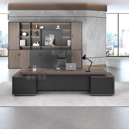 Jingyi Demei President Boss Desk Office Simple Modern General Manager Office Executive Desk 2.0 Meter Boss Desk