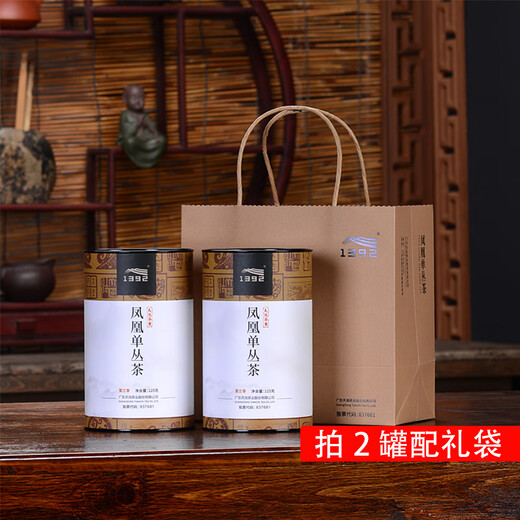 
Tianchi Tea Industry 1392 Phoenix Dantong [Inheritance] Milan Xiang Oolong Tea Authentic Chaozhou Dancong Tea Food Food Self-Drinking Milan Xiang 125g*1 Can