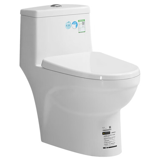 九牧（JOMOO）适用超大管道超漩虹吸式静音马桶节水抽水小户型坐便11388 C款款11165-2-1送货入户 其他/other