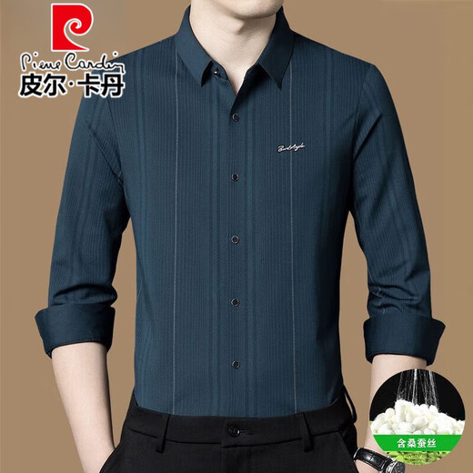Pier Cardin Authentic Mulberry Silk Camiseta de manga larga para la primavera y otoño de los hombres, la nueva camisa delgada de negocios sin hierro rayado casual Z699-Carine (alto elástico, transpirable, resistente al desgaste) XL 175 recomendado 130-150Jin [Jin equivale a 0.5 kg]