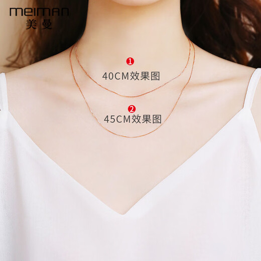 Jingkodi Gold Halskette für Frauen 925 Roségold plattiert Platted Schlichtkette 18k Gold Nackte Kette ohne Anhänger Schlüsselbein Kette Dünne Accessoires Kette O-Line Roségold 45cm-l671