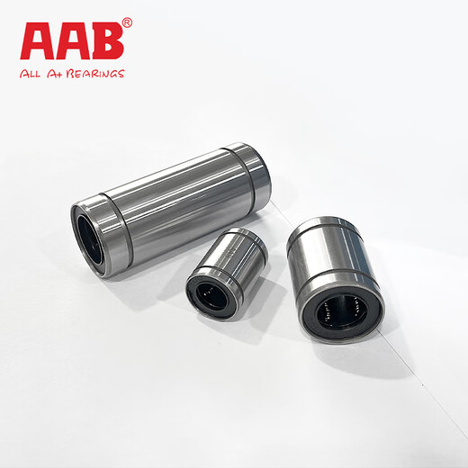 Original imported AAB European standard linear motion bearings LME 8 10 16 20 25 30 40 50 60UU The following is the LME LUU extended version