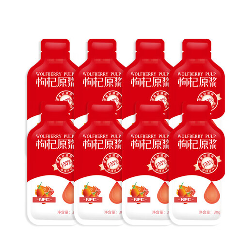Jingxi Red Wolfberry Black Wolfberry Raw Juice Qinghai spécialité Premier chaume Rawberry Rawberry Rawberry Rawberry Rawberry Rawberry Rawberry Rawberry Rawberry Rawberry Rawberry 30g * 8 sacs
