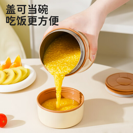 Taifu high insulation lunch box small capacity double-layer multi-layer portable student office workers insulation bucket T5579-cream yellow 2-layer 880ml