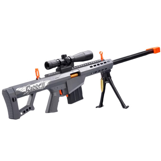 Shangyun Barret children's toy gun boy's birthday gift launcher water-fired soft bullet sniper rifle 8-12 years old pistol