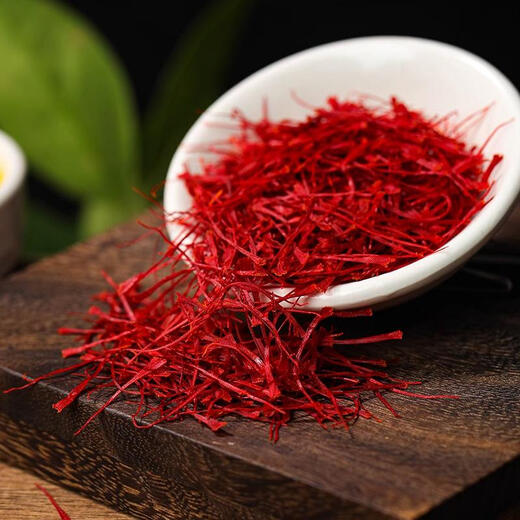 北京同仁堂藏红花特级西藏臧红花礼盒茶藏红花泡水喝的功效 [精选长丝]藏红花*3瓶