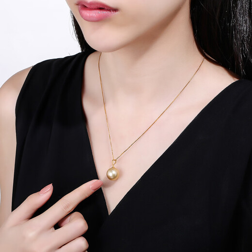 Queen of Pearls Classic 18K Gold South Sea Gold Beads Pendant Saltwater Pearl Necklace Elegant Birthday Gift for Women
