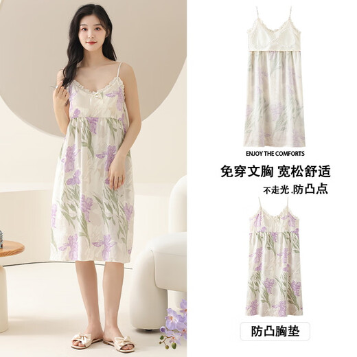妭嫳（BAPIE）带胸垫睡裙女夏季无袖吊带背心裙女夏天甜美连体家居睡衣免穿文胸 Z6627 M