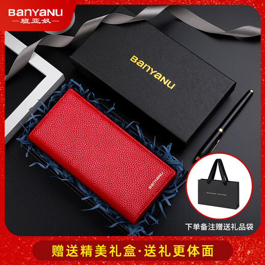 Banyanu wallet women's long genuine leather 2025 new soft cowhide anti-degaussing business wallet small bag clutch bag women's wallet black (first layer of cowhide inside and outside) anti-theft brush