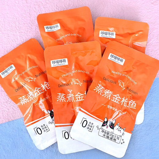 Duoduoduomeng pet snacks, steamed tuna, cat food, fish meat, bonito fish sticks, mixed rice, cat and dog food 15g, zero preservative & 50 bags