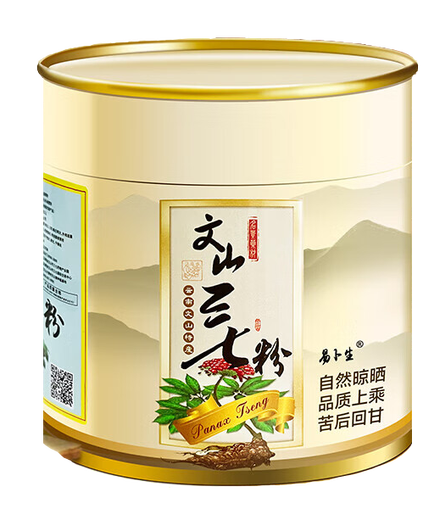 北京同仁堂品质云南文山三七粉18足头特纯三七粉超细粉田七粉250g/罐2罐500g 四罐共1000g送礼品袋