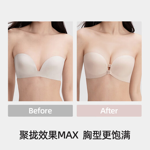 Lucky Cotton Front Button Strapless Bra Women's Anti-Slip Push-up Invisible Back Bra Small Breast Shows Larger Bandeau Skin Color Double Button Style M