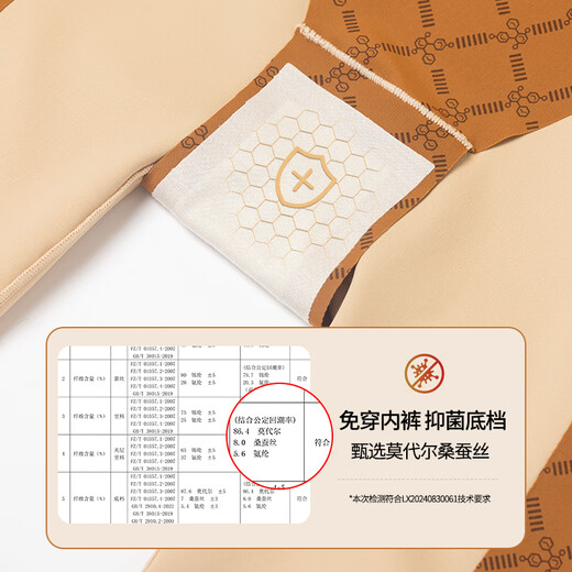 Tingmei one-piece body-shaping garment for women, tummy-tightening, butt-lifting, waist-free bra, seamless underwear, postpartum body shaping, skin-sculpting clothing XL