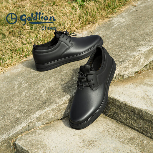 Zapatos de hombres Goldlion Wear Formal, cómodo, suave y resistente, zapatos de cuero casuales 50873076101a Black Size 41