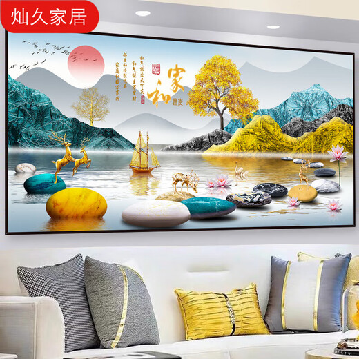客厅装饰画自粘贴画沙发背景墙3D立体山水画墙贴墙纸挂画壁画贴纸 麋鹿山水-TH-1381 自带背胶1号宽60厘米*高30厘米