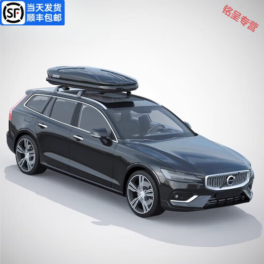 专用于福特翼虎 车顶行李箱车载行李架车顶架储物箱汽车旅行箱 680L车顶箱+专用横杆 白色