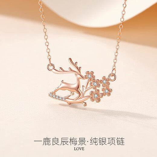 Wanlifu Original Yilu You Collier Women's Women's Sterling Silver S925 Collier Cerf et prune Internet Forest Forest Coréen Christmas Gift D687 Platinum (Chaîne transversale) 925 Silver