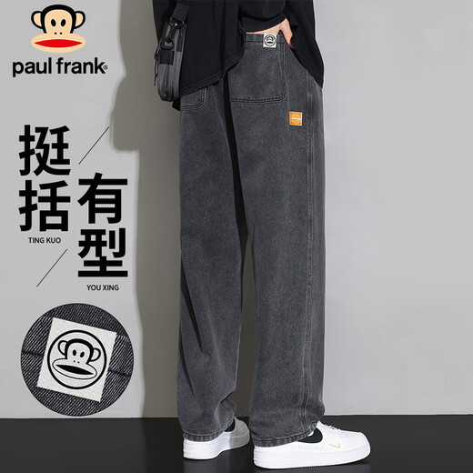 大嘴猴（paul frank）牛仔裤男秋冬季美式休闲裤男士宽松阔腿裤子男裤 黑色 XL