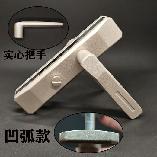 CLCEY门锁卫生间不锈钢把手锁无钥匙通用型洗手间浴室门锁铝合金门把手 0206带钥匙 110孔 不配舌