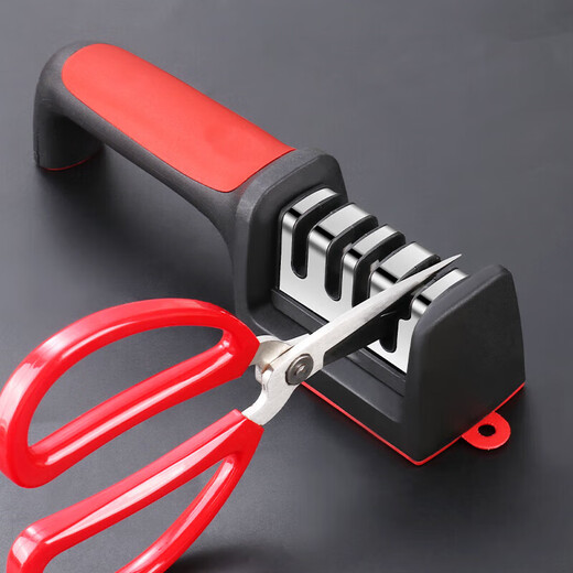 Baijie four-stage knife sharpener kitchen kitchen knife tool artifact household multi-functional quick knife sharpener four-slot knife sharpener