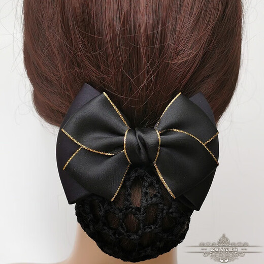 Xiangfu professional hair accessories Korean hair accessories elegant nurse bank hotel female working hair net bag hairpin two-section bow-blue-fine mesh