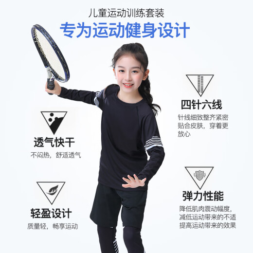 Traje de entrenamiento de medias para niños de Disney para hombres y mujeres Basketball Football Football Sports Running and Fitness Ropa de secado rápido, secado rápido de 3 piezas Black y Red Women 120 Altura 12040Jin [Jin iguala 0.5 kg]