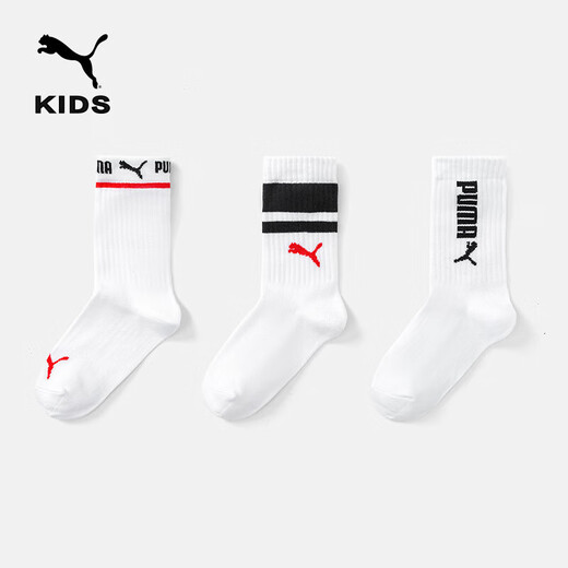 Puma children's sports socks set of three pairs white 34