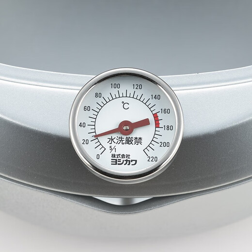 YOSHIKAWA (Yoshikawa) Tempura fryer imported from Japan, including oil filter rack, household fryer, universal gas induction cooker, silver white 20cm