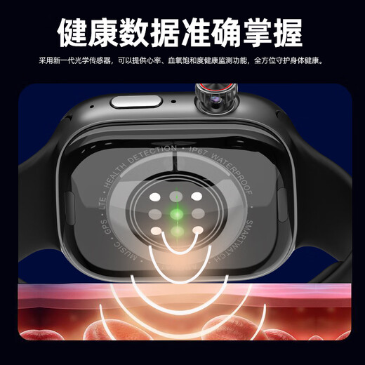 Palmhang National Subvention S10ultra3 Top-End Cellular Edition Smart Watch Card Huaqiangbei 5G Full Network Sports Special Game Watch für erwachsene Männer, Frauen, Junior- und Highschool-Schüler