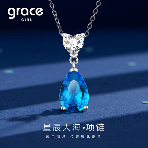 Grace Girl Platinum Necklace Heart of the Ocean Blue Topaz Platinum Pendant Heartfelt Birthday Gift for Girlfriend for Valentine's Day Platinum Heart of the Ocean Necklace + Light Luxury Gift Box