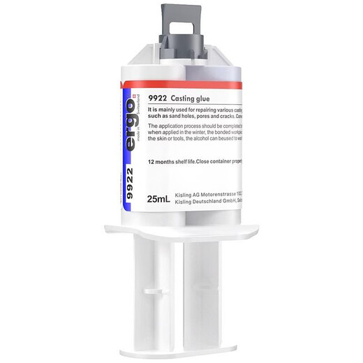Ergo9922 Starker Caster Adhäsive Eisenversiegelung Leck -Reparaturtank Wassertank Wasserrohr Epoxidharz Abkleber 25ml Pack 25ml Packung