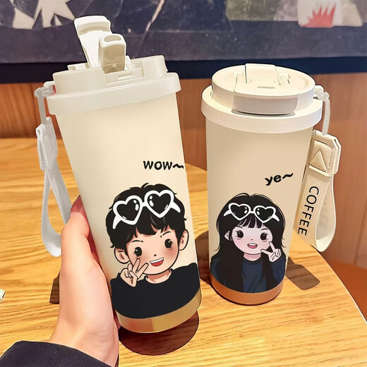 
He Jiangong couple cup, meaningful water cup, men and women couple thermos cup, home portable large capacity water cup, DX825 Biye girls coffee thermos cup