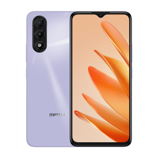 Meizu Meilan 20 5G Mobiltelefon, ältere Arbeitsmaschine Backup-Maschine 5010 mA Großer Akku, Ultra-Large-Bildschirm Lange Akkulaufzeit Mc31a Meiye Zi 6+128 GB