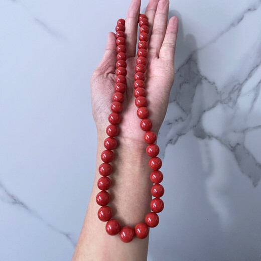 Zhaohao Coral Bead Necklace