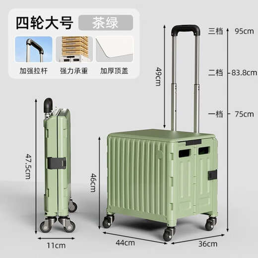 XMSJ定制取快递小推车折叠买菜小拉车家用可购物车拖车神器拉货便携拉 L3881A中号X30L)挂钩款