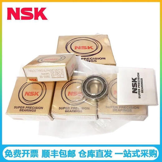 AMCNSK RODENDES 7004 7005 7006 7007 7008 7009 7010C Tyn/SU/DB L P4 P5 OTRO 7009CTYNDBLP5/par