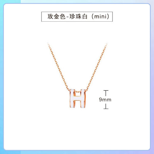 Li Shengao's version of V gold-plated 18KH letter necklace for women, classic enamel K gold pendant, light luxury niche clavicle chain for best friends, small rose gold chain, white pendant