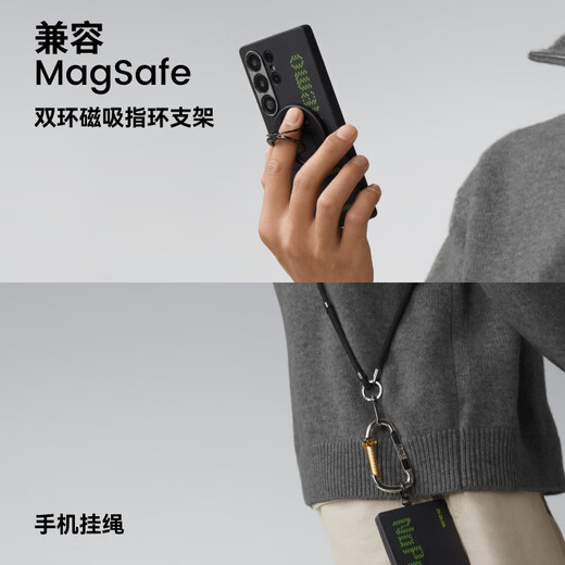 PITAKA适用三星S25Ultra手机壳S25系列发光壳MagSafe式磁吸凯夫拉芳纶半包超薄黑灰碳纤维纹简约保护套 问题不大 | 发光壳 S25Ultra