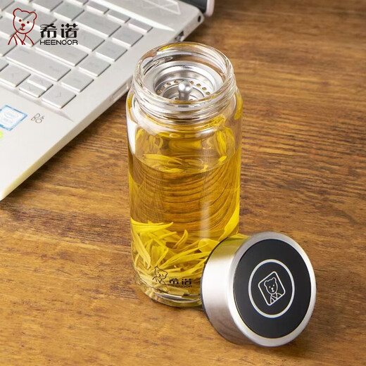 希诺HEENOOR玻璃杯男女士茶水分离单层泡茶杯透明办公便携杯子小熊盖 升级版小熊盖xn-6190 280ml 送