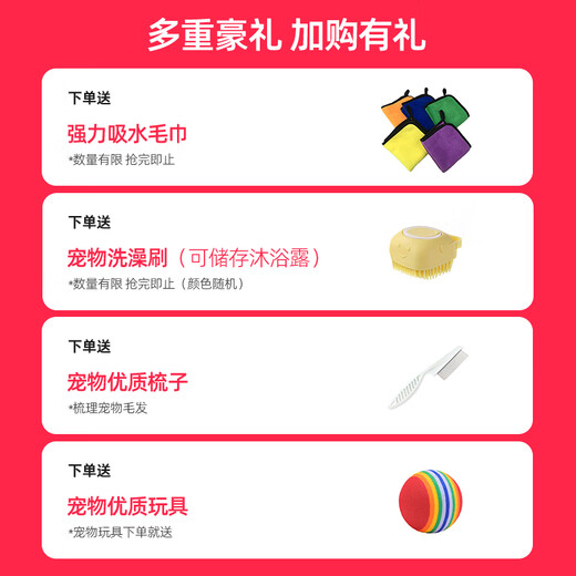 Bikabee Pet Intelligent Dryer Cat Fully Automatic Dog Drying Box Quiet Dog Household Cat Hair Blow Bag Hair Dryer Artifact H6Pro Pear Blossom White Standard 68L 6D Three-dimensional Circulating Air Intelligent Temperature Control