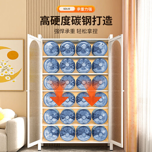 Kashiman sun protection balcony cabinet storage cabinet steel living room sundries large capacity integrated wall storage locker white four layers 156cm high best-selling NO1 length 100cm * depth 42cm (rust-proof 0 aldehyde)