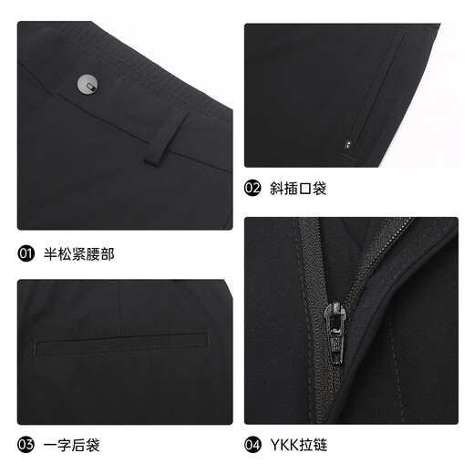 Lilang Light and Cool Casual Hosen Herrenhosen für Herrenhosen 25 Sommer Elastische Taillenhose Schwarz 33 (175/84a)
