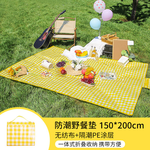 
Marriage and love picnic mat moisture-proof mat outdoor picnic camping beach tent floor mat spring outing cushion waterproof lawn mat