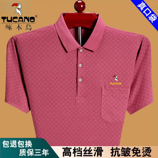 啄木鸟纯棉短袖t恤男士夏季新款宽松薄款中老年爸爸装有口袋半袖体恤 蓝色6636 L 170建议120-135斤