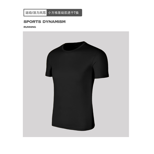 Jeanswest Life Te-Shirt Herren Sommer neuer Kurzarm Schnell trocken atmungsaktive runde Nacken Herren-Top-Sport und lässige Lose-Kleidung Marine Blue R30 (Single Package) XL (Empfohlen 125-140jin [Jin gleich 0,5 kg]))