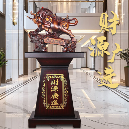 铁圈礼业大号牛摆件开业乔迁礼品送朋友饭店公司落地开业大吉庆典礼品工艺 财源广进高1.43米铁木色(热销款)