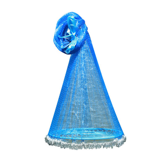 Mengda Fishing Net Hand Throwing Fishing Net Large Frisbee Disc Hand Throwing Fishing Easy Throwing Net Swinging, Catching and Fighting Automatic Fishing Net Anti-hanging Chain 2.7 Meters Type 540 One Finger