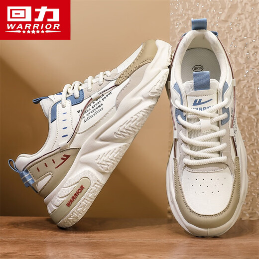 Krieger-Herrenschuhe Frühlings- und Herbstleder atmungsaktives Sport und lässige Schuhe für Männerhöhen, die vielseitige Vaterschuhe K681n Mika 41