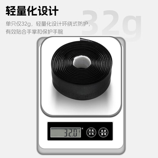 WestBiking bicycle handlebar belt, road bicycle curved handlebar integrated handlebar, non-slip shock absorption, comfortable and wear-resistant, team event handlebar belt, gray